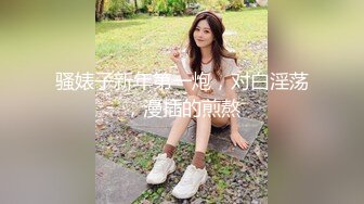 女友的秘密家里没人偷偷 情趣换装做网络直播被弟弟发现