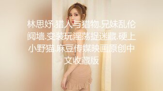 帮漂亮女孩舔舒服后～换她帮忙吹出来