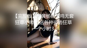 最新高价定制分享，极品反差女大生04年清纯小姐姐【胡椒仔】露脸私拍，各种COSER裸体骚舞大号道具紫薇脸逼同框 (1)