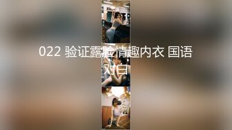 专约极品尤物大神好像被对面楼的客人发现了！小美说那让他好好看，忍不住就过来一起操我~