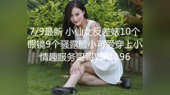 欧美冷门稀缺资源DeepThroatLove深喉做爱系列合集【83V】 (26)