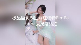 【超美高端??罕见露脸露点】极品CosPlay爆机少女【喵小吉】极品新作《更衣人偶坠入爱河》粉穴超漫改 超清4K原版