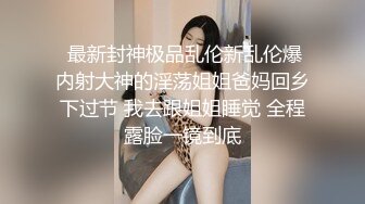 撸点极高，高质量甜美风骚少妇和老公在自己房间内各种做爱自拍【贵在真实】小骚货总是挑起老公的性欲，被操时爽得脸颊泛红