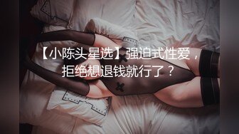 后入无毛逼长腿马尾辫妹子双机位拍摄上门服务态度不怎么好一直催