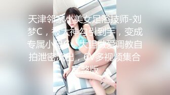 海角大神 兄妹相奸 妹妹一放学穿着校服就想做爱 到家立马口交吃鸡 哥哥扯着马尾操！