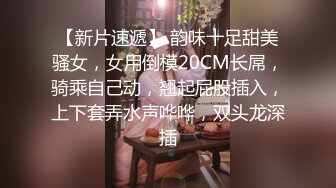 極品少婦酒店露臉做愛，各種姿勢玩了十幾分鐘