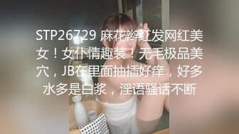  萝莉美少女小完具，‘不行，插不进去，不是我下面已经湿啦，肉棒真的太大了没办法插’