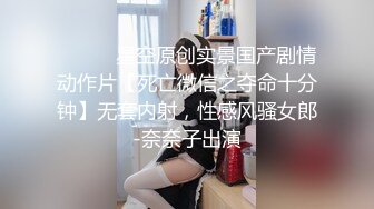 和不听话的女友啪啪啪