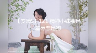 RAS-403揭露巨乳女醫師反差癡女慾求不滿