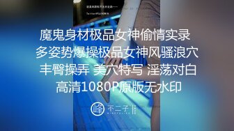 3000网约极品女神清纯粉嫩00后车模沙发近景掰穴啪啪再现江湖