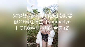 可爱反差小萝莉萌妹✿特意给我说她新买了衣服 原来是欠操的女仆装 当然得猛操，小学妹穿女仆装总是那么诱人！