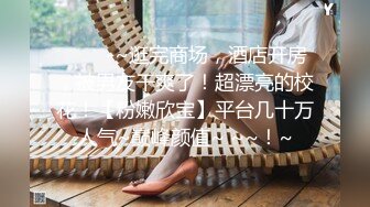 女上位微露脸，女孩来高潮浑身颤抖-眼神-破处