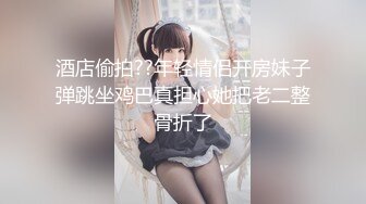 【XK-8104】被资助的女大学生