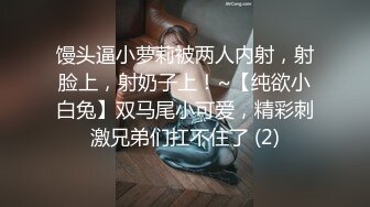 ✿最新❤️网黄女神✿ 极品蜜汁白虎神鲍尤物▌娜娜▌剧情大作《继母的密语》超多对白 美妙胴体 妈妈被肏的欲仙欲死