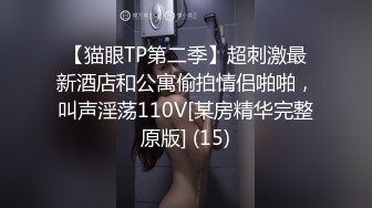 最美推特网红美少女『恶犬』定制版新作-礼服套装诱惑 白嫩美乳粉浪穴 边揉逼豆边速插浪穴高清私拍29P 高清1080P版