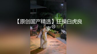 高颜值极品御姐【野蕊y】高质量性爱啪啪