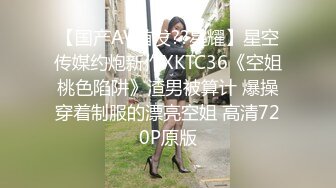 云上会所KTV之偷拍女厕所YSHS 58