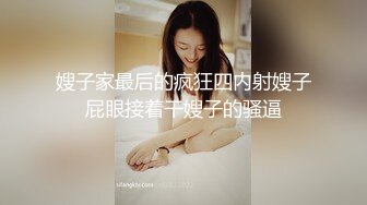 【新片速遞 】 商场女厕全景厕拍连衣裙美女好大的一片黑森林⭐小穴被覆盖