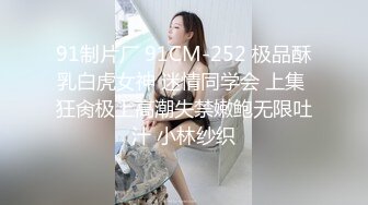 漂亮女孩子用笔自慰