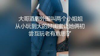 工友外出不在 和他骚老婆搞起 骚货平时肯定没吃饱过