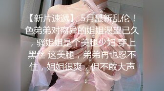 STP32361 【超清AI画质增强】3000块一炮【横扫外围圈柒哥探花】清纯邻家20岁小美女，大学生兼职，粉嫩蝴蝶逼，温柔配合真棒 VIP0600