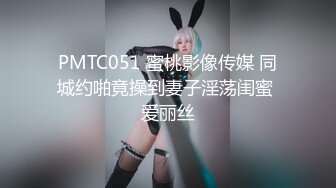 SSN-003 巨象探花援交实录 巨象娱乐 x 麻豆传媒映画