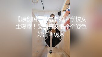 两闺蜜下海玩3P 手牵手被狂操 真是太刺激了 叫声此起彼伏 (2)