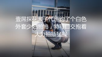 ⚫️⚫️贵在真实，海滩游泳场女士简易淋浴棚偸拍多位妹子洗澡，有大奶少女有性感少妇，还是少妇讲究卫生冲的仔细3