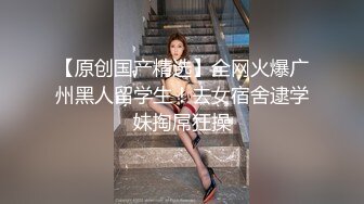 【本站推荐】富二代重金约个极品美女酒店激情性爱