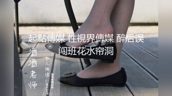 女厕全景偷拍❤️16位年轻妹子颜值都还挺不错的2