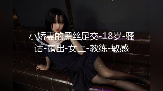 【新速片遞】  学院女厕近全景偷拍❤️短裙少妇的肥美鲍鱼太诱惑