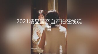 【MP4/1.01GB】LY059 故意設局讓好友在我面前姦我黑絲美腿老婆我竟然...(無碼超清國產)