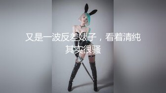  漂亮短发美女 我进去了 你舒服吗 被无套输出 表情舒坦 无毛鲍鱼 小娇乳 拔吊射肚皮