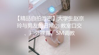 兄长无情  侵入酒醉人妻