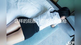 【新片速遞】 ✨极品欧亚混血豪乳御姐Coser「aboobies」OF私拍 尤物颜值爆炸身材，真真真极品！【第一弹】(5V)[1.3GB/MP4/30:20]