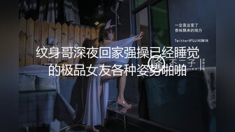 白丝伪娘贴贴 啊啊轻点 还要拍吗我手都累了 被边撸鸡鸡边无套输出 爽叫连连