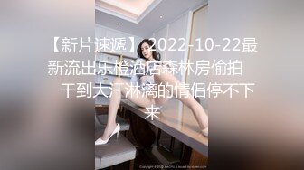 长腿纤细骨感美女❤️LittleBerryy（P站）❤️视频合集【112V】 (20)