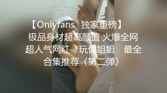 ✿青春活力反差少女✿美人胚反差婊 楚楚可怜美少女戴上项圈狗链 被大鸡巴哥哥操，小萝莉下面水真多被哥哥用手抠淫穴