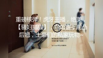 女友在大学时给他找单男爽一下