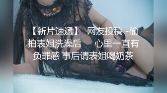 SWAG 瑜伽老师到府！用身体亲自授课！ Daisybaby