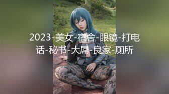 商场女厕全景后拍多位小姐姐尿尿各种美鲍一一展示2 (3)