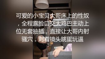 淫荡痴女里美尤莉亚美人尤物内衣诱惑