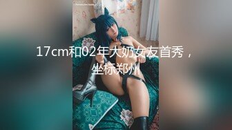 【哥不是那样人】泡良最佳教程，完整版未流出，众多美女纷纷拿下，漂亮学生妹，白领都市丽人，事业单位小美女 (6)