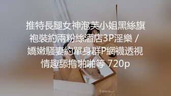 淫妻 老婆被单男抠的连续喷潮 抠的不要不要的 水真多 上位无套全自动 这啪啪打桩声听着都诱惑