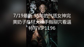 扣扣傳媒 91Fans FSOG037 淫欲精油遊戲 cola醬