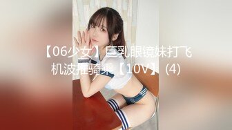 7/1最新 极品美乳淫妻露出金凤战双屌轮番抽插爆操骚逼嫩穴VIP1196