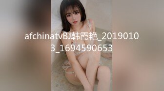 【推油少年】良家人妻的私密生活，背着老公来SPA，心照不宣的要干啥都懂，被陌生异性把重要部位