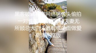 步行街一路跟踪抄底多m位极品高颜值时尚小姐姐