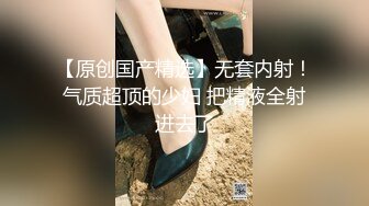 好漂亮的少妇，好丰满的大奶子，伸出你那诱人的舌头，勾引人