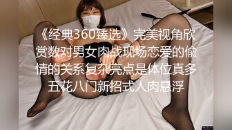 STP26835 哇！！高颜值！！两个都好漂亮这俩妹子嘎嘎喜欢,太带劲极品中的极品 午夜激情诱惑~冲起来狼友们！